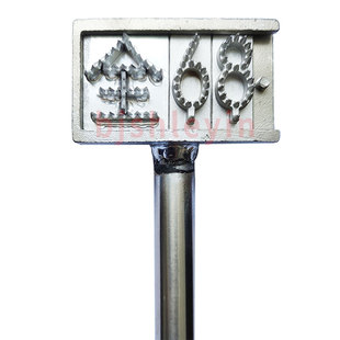 生猪屠宰打码器铸造不锈钢活字针刺式记号用活猪拍号板打号器编码