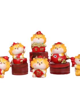 喜庆龙年吉祥物国潮小摆件生肖龙