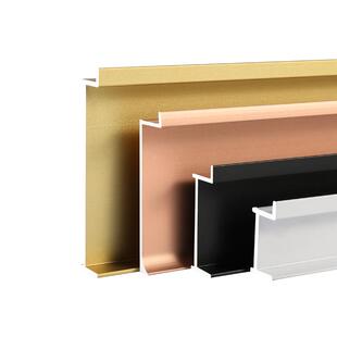 铝合金嵌入式踢脚线2cm护墙板隐藏式暗装白色内嵌不锈钢地脚线条