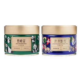 碧潭飘雪茉莉花茶特级茶叶竹叶青2025年绿茶明前茶特级茶叶罐装