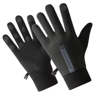 保暖手套男女款加绒冬季骑行防寒防风防水触屏开车冬天滑雪手套