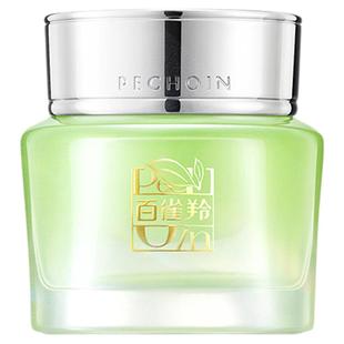 百雀羚水嫩倍现精华霜补水保湿滋润面霜护肤品