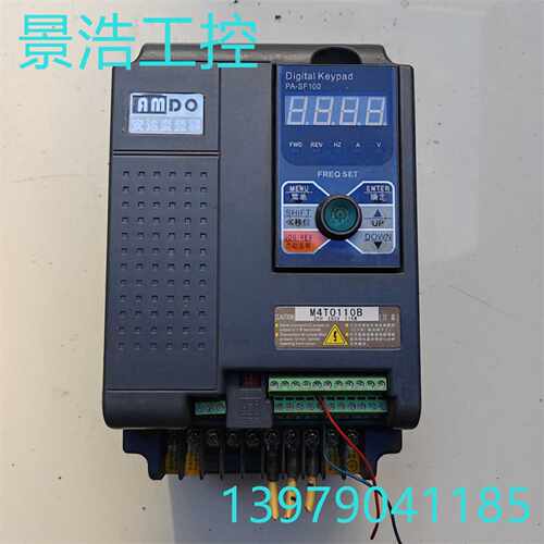 议价VCD1000-E4T0110B 11KW 380V460V安达麦孚无感矢量变频器
