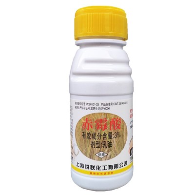 悦联乳油提前开花100ml赤霉酸