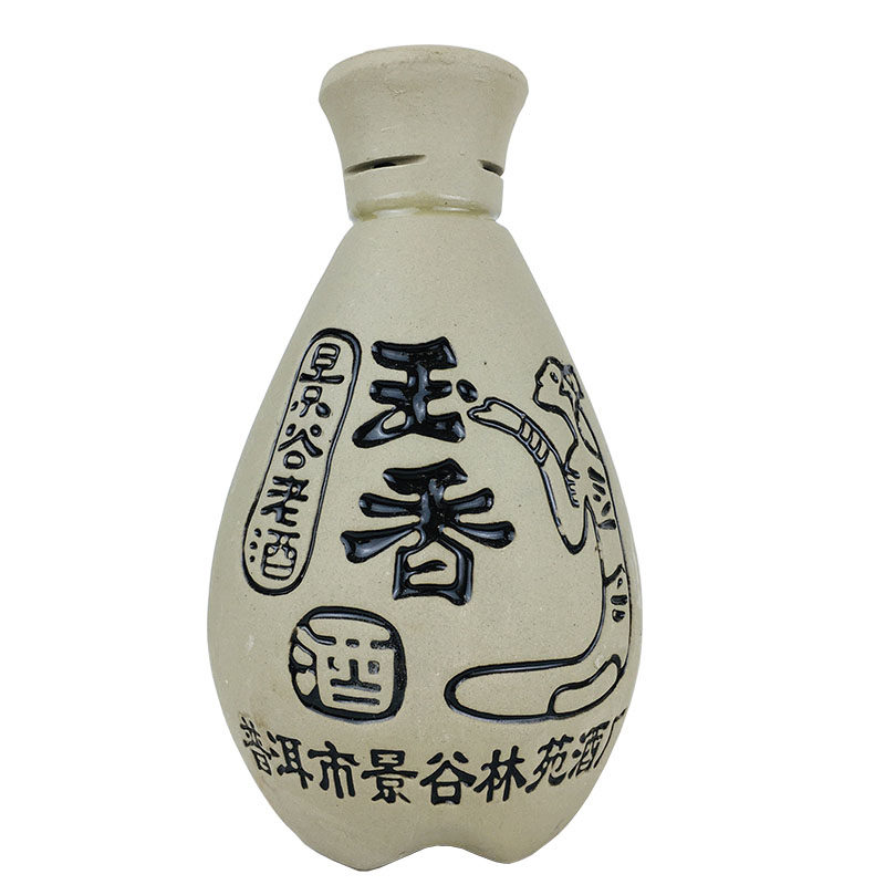 云南特色酒景谷名酒玉香酒50度400ml×6瓶景谷老酒土坛酒清香型