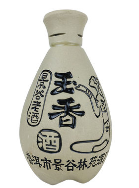 云南特色酒景谷名酒玉香酒50度400ml×6瓶景谷老酒土坛酒清香型