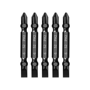 十字一字两用批头强磁风批超硬防滑电动螺丝刀双头手电钻两用套装