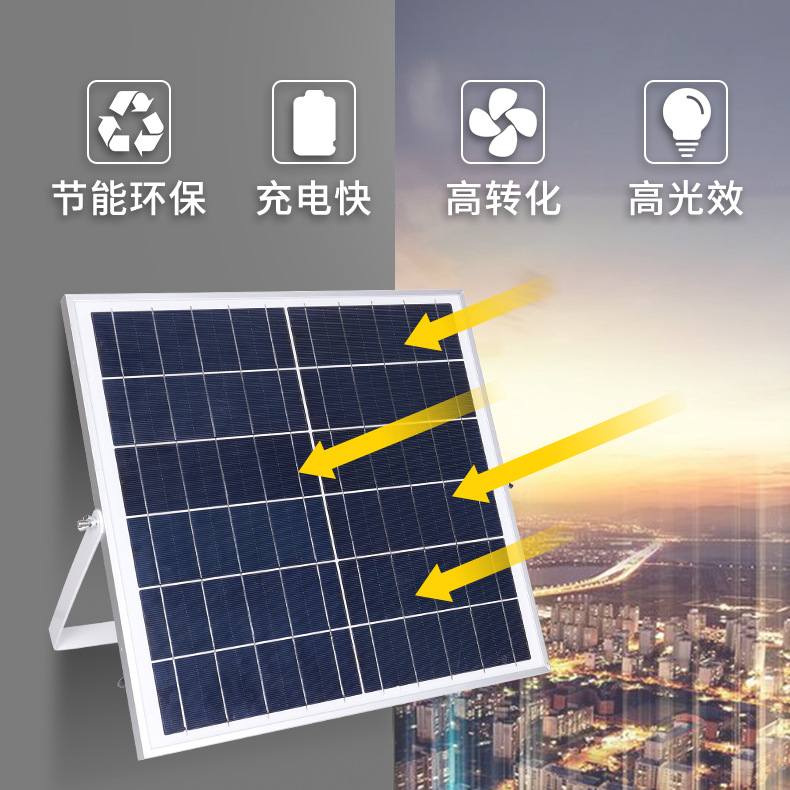 亚马逊跨境爆款solarlight防水庭院泛光灯led太阳能户外投光灯