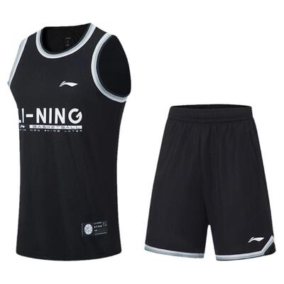 Lining/李宁正品新款CBA专业篮球系列男子运动比赛套装AATT027