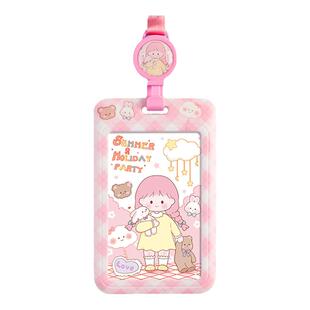 卡套小学生儿童公交市民饭卡防丢接送胸卡幼儿园伸缩校牌带挂绳挂脖胸牌核酸健康码校园校卡门禁工作证件卡片