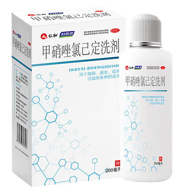 妇炎洁甲硝唑氯己定洗剂外阴痛痒霉菌妇科用药阴道炎洗液凝胶女性