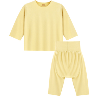 Aengbay莫代尔睡衣婴儿秋衣秋裤套装新生家居服分体宝宝衣服薄款