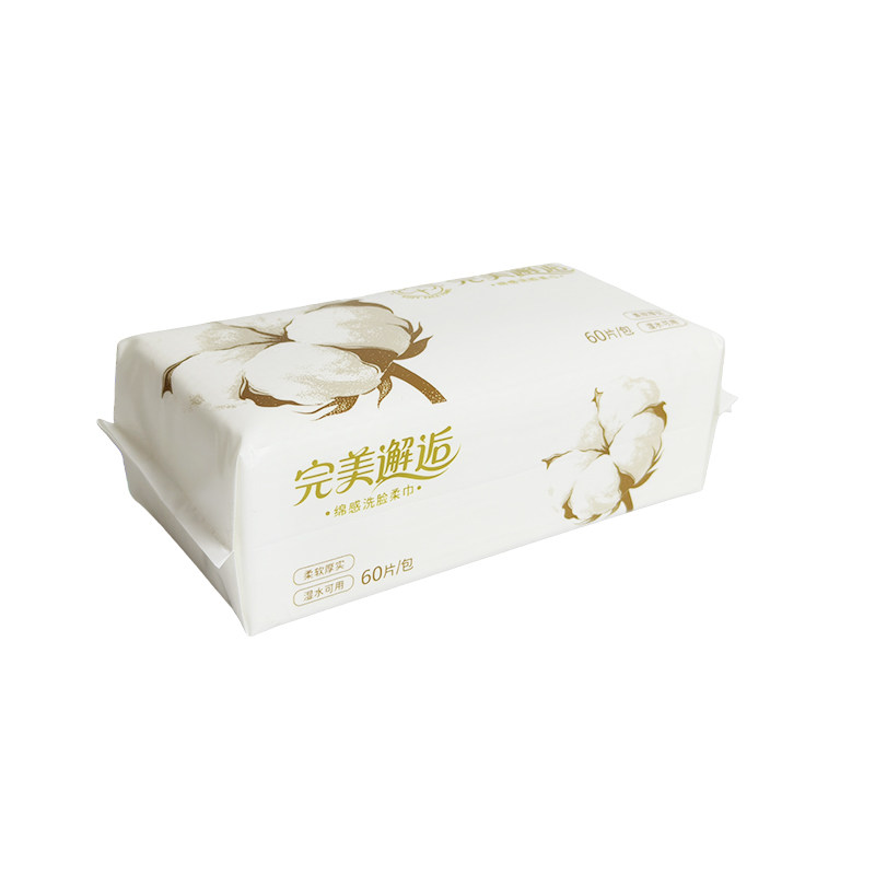 完美邂逅洗脸巾加大加厚60片高棉柔巾/洗脸巾