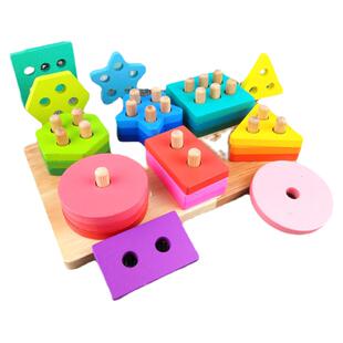 蒙氏早教益智几何形状配对积木六套柱木质宝宝颜色认知玩具1-3岁