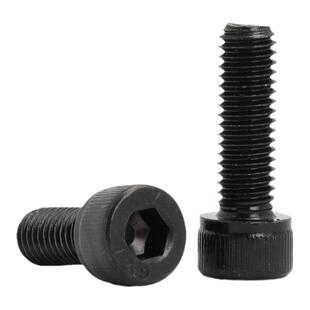 金超12.9级细牙内六角螺丝杯头幼牙圆柱头螺栓M6M8M10M12M14M16