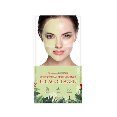 韩国Dermafix积雪草CICA贵妇面膜胶原蛋白保湿补水舒缓正品女