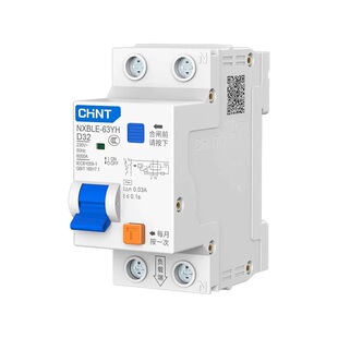 正泰D型漏电保护器NXBLE-63YH小体窄体动力型2P漏保3P+N断路器4P