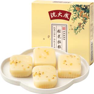 沈大成桂花拉糕老式传统手工点心上海特产零食美食糕点黄油糯叽叽