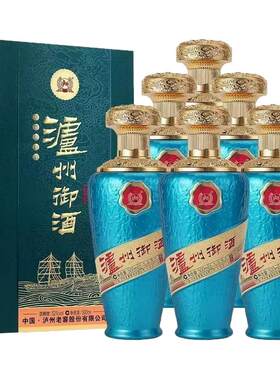 泸州老窖泸州御酒(盛事共享)
