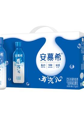 伊利风味发酵乳有汽儿气泡味酸奶