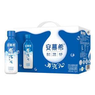 6月伊利安慕希高端瓶装原味酸奶整箱批发官方旗舰店批发特价酸奶