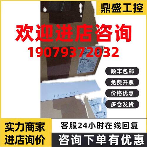 议价3RW5527-1HA14/3RW5534-6HA14/3RW5535-6HA14/3RW5536-6HA16/