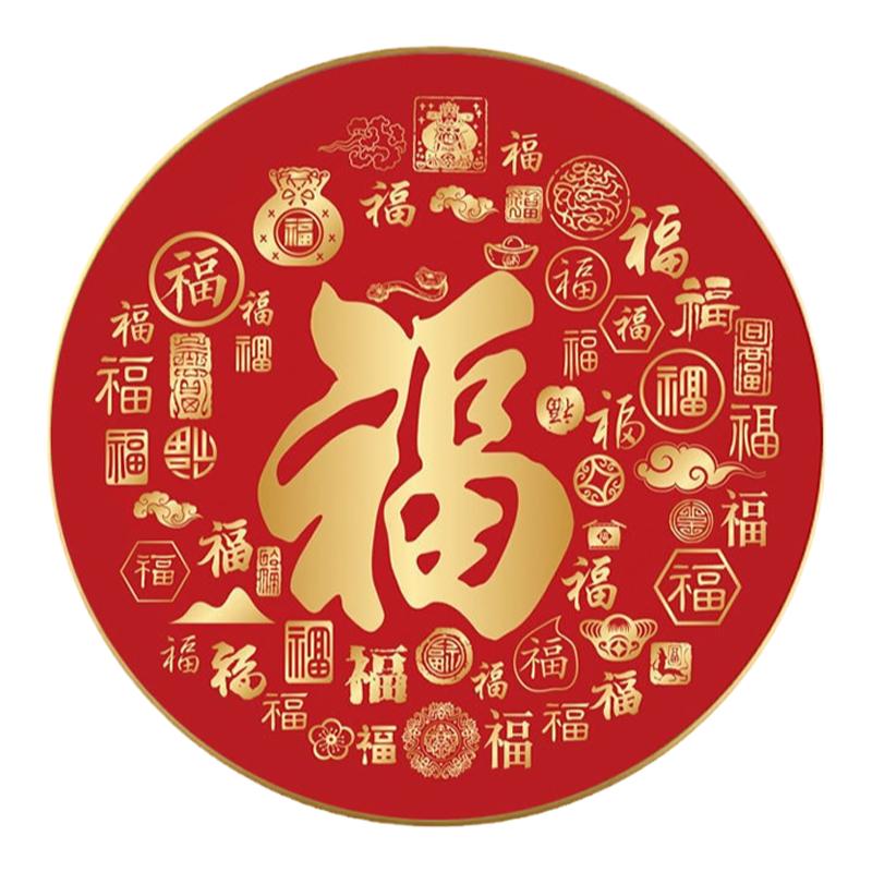 百字福圆形钻石画方钻满钻十字绣