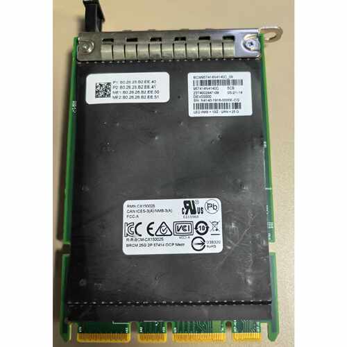 询价BCM957414N4140C OCP 25G双口万兆网卡，