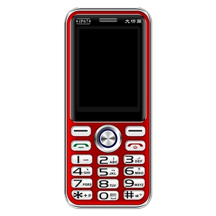 全网通可泡水防水三防老人手机大声来电报名字全语音王盲人手机