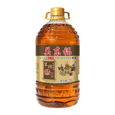 关东福豆油老式笨榨特惠