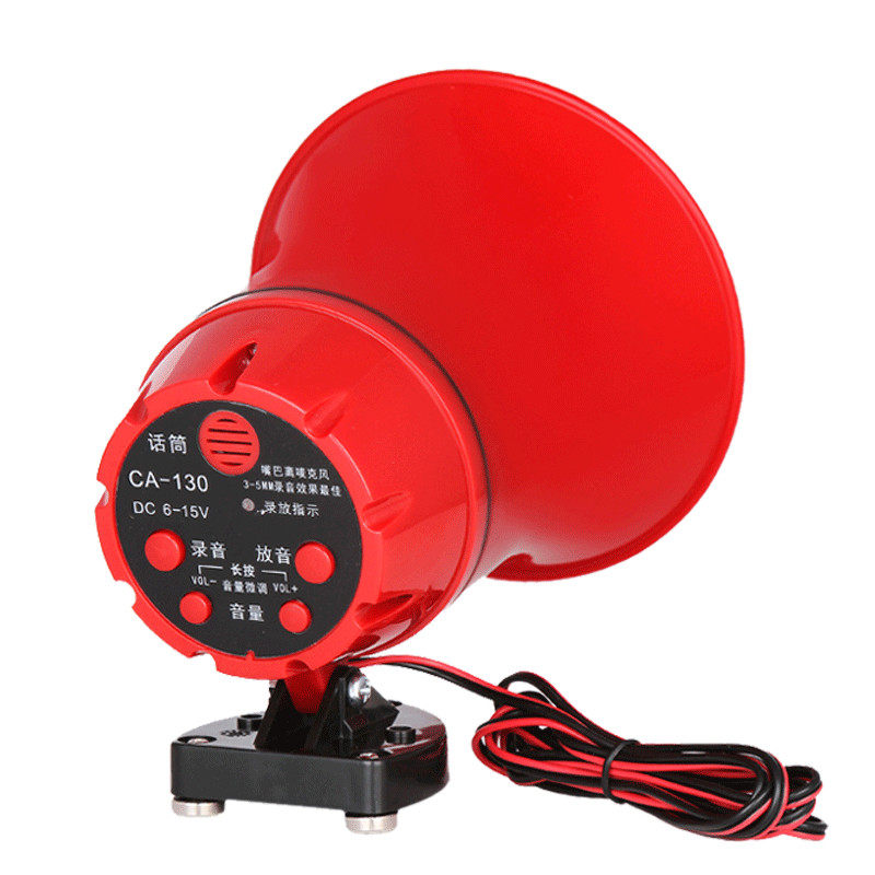 宝钻双河叫卖地摊车载喊话器12V48V90V可选蓝广播牙喇叭录音扩音