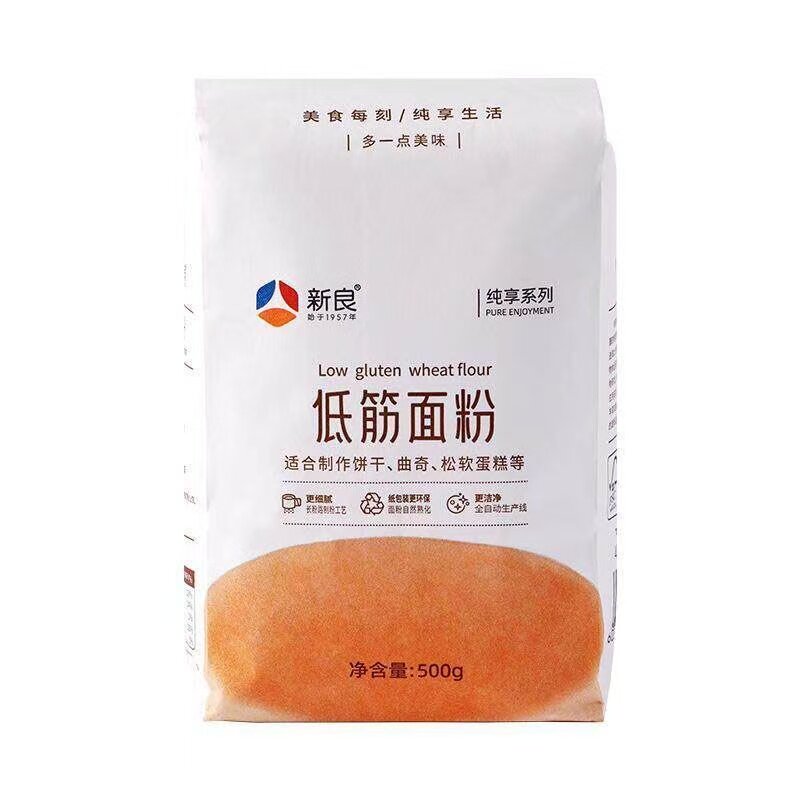 新良大师低筋面粉500g