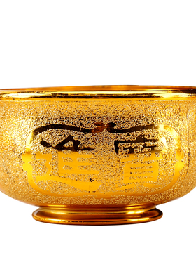 敬神碗拜神供碗小碗供水碗七供斋菜碗佛前供佛斋饭供奉碗佛堂贡碗