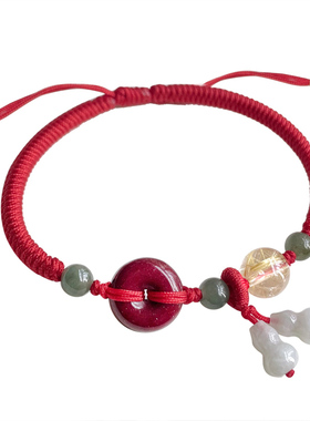 临池小满通用朱砂金发晶平安好运