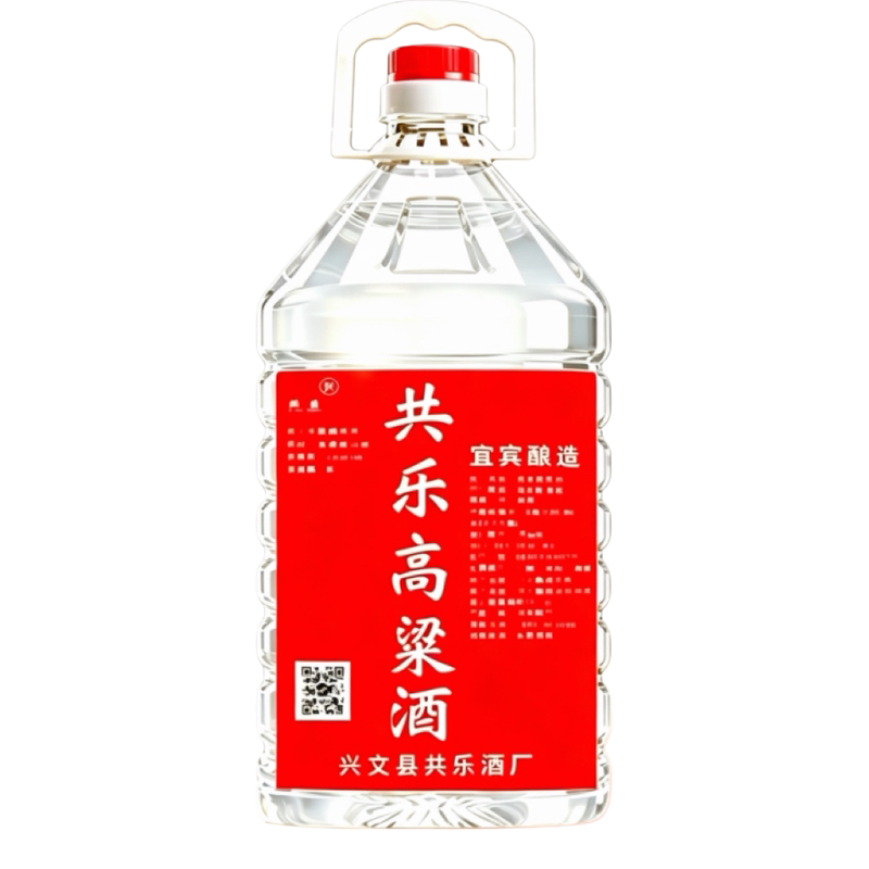 清香纯高粱四川宜宾52度5L桶装窖藏原浆散装酒纯粮食酒泡酒口粮酒