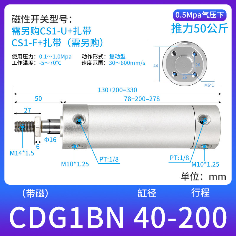 Variant 5762238677843