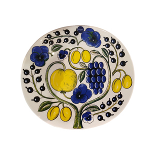 Arabia芬兰进口硕果系列椭圆盘子菜盘家用精致漂亮的水果盘早餐盘