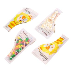 英氏抗菌储奶袋奶粉袋便携一次性外出分装奶袋宝宝保鲜密封储存盒