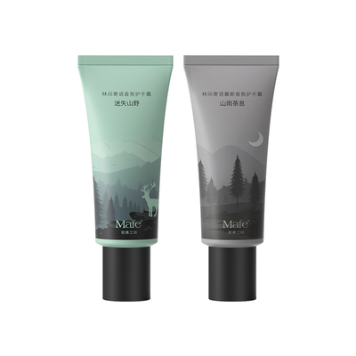 Mafe玫弗工坊林间寄语香氛护手霜滋润保湿补水持久留香45g