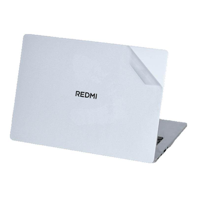 红米RedmiBook14笔记本贴膜