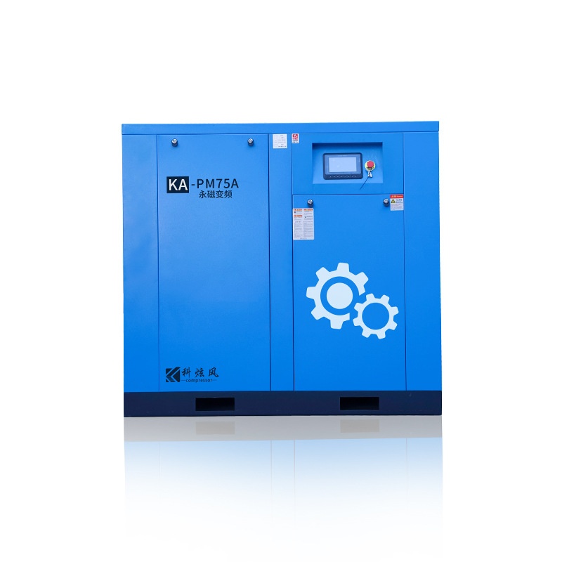 静音小型空压机永磁变频螺杆式75A活塞移动无油压缩机
