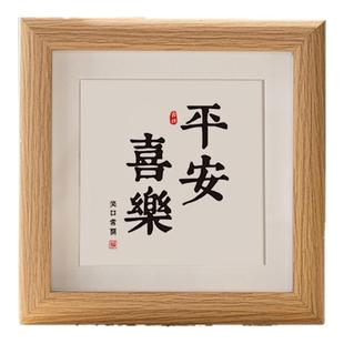 中空相框摆台正方形10*10迷你画框4寸5寸6寸高级感diy空框装裱