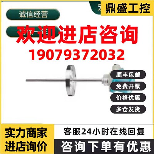 议价7MB2111-1DS20-0AA1/7ME3410-3TC00-5EA2/7MB2337-0AD80-3PE2