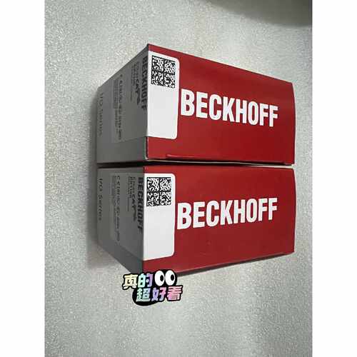询价下单全新原装倍福EK1100，I/O系列，EtherCAT co
