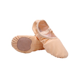 舞蹈鞋软底艺考中国舞儿童芭蕾舞专用女童猫爪鞋子跳舞肉色练功鞋