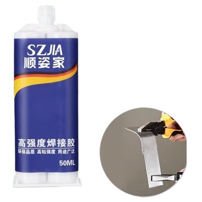 【万人下单】强力ab胶水