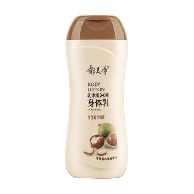 郁美净乳木果滋润身体乳