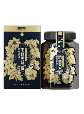 月亮兜兜 云南雨林蜂蜜中华小蜜蜂纯正天然百花山花蜜农家土蜂蜜