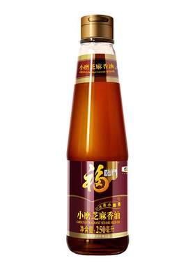 百亿中粮福临门一级小磨香油麻油250ml油碟火锅香油家用装芝麻油