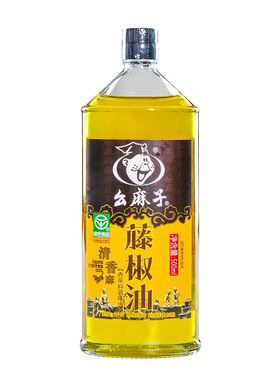幺麻子藤椒油500ml家用麻油米线